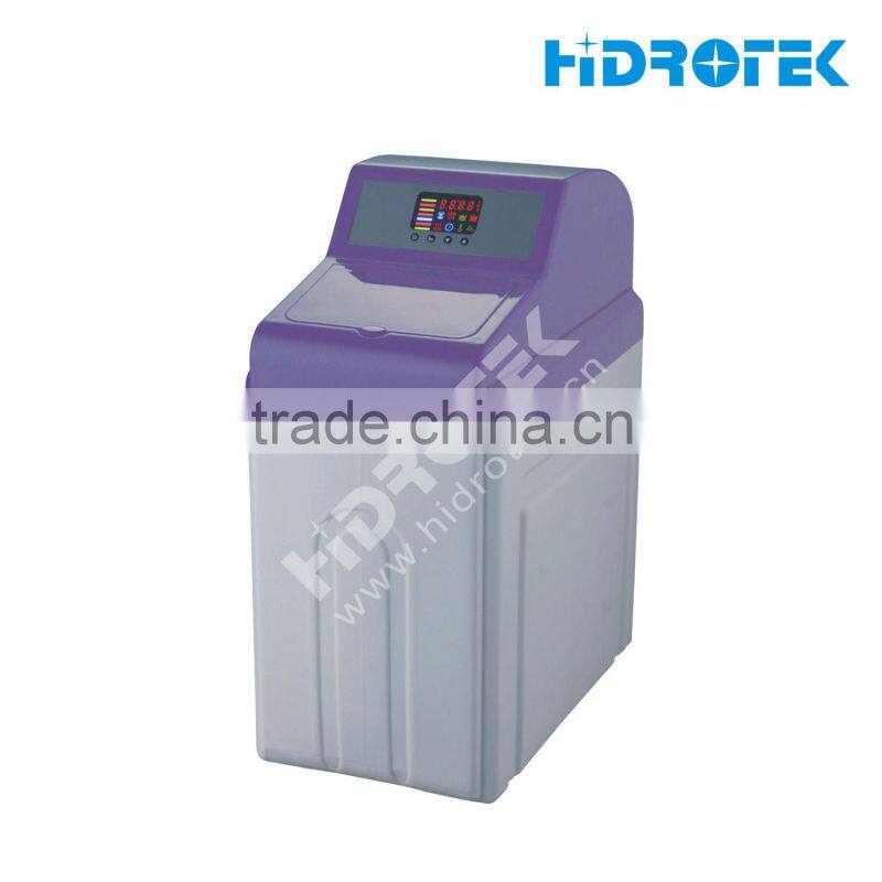 water softener