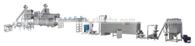 High quality baby food powder production plant