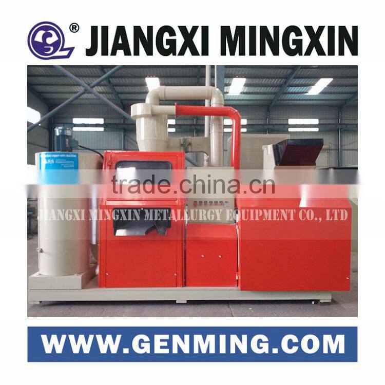 Automatic dry type waste Copper cable recycling machine