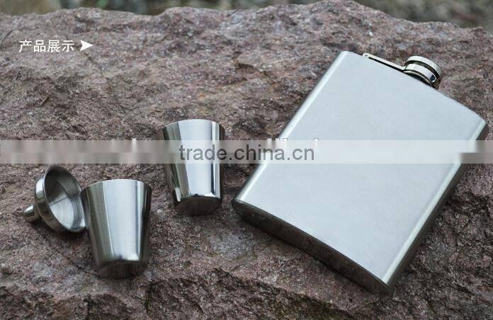 Hip Flask Gift Set, 7oz Hip flask with sleeve with 2pc shot glass+1pc funnel