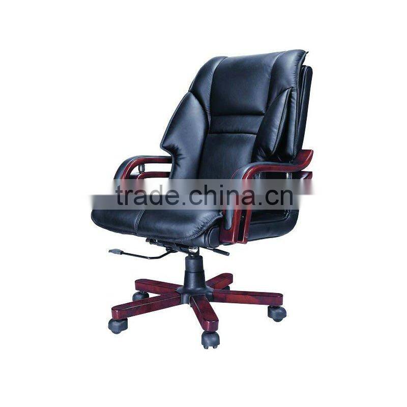 executive office chair