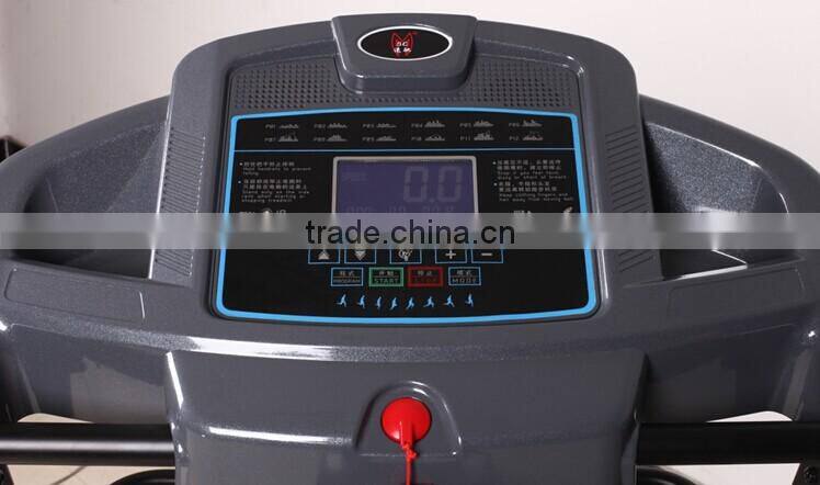 2014 new products health care treadmill
