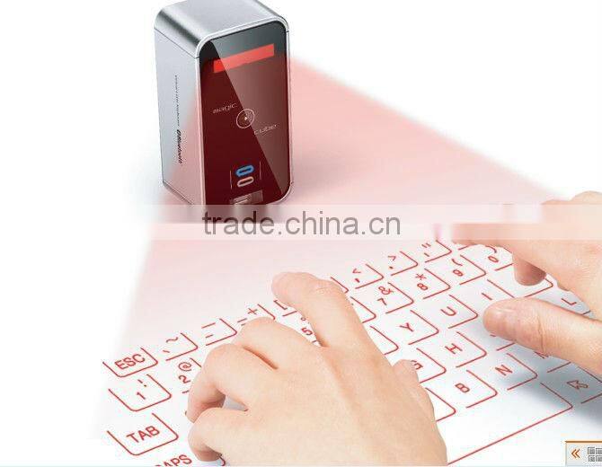 good design bluetooth laser virtual keyboard