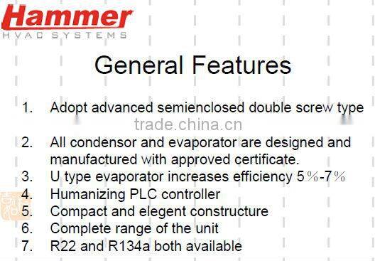 HASW series Air cooled screw heat pump