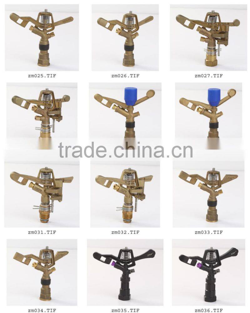 1/2" Full Circle Brass Dual Nozzle Sprinkler