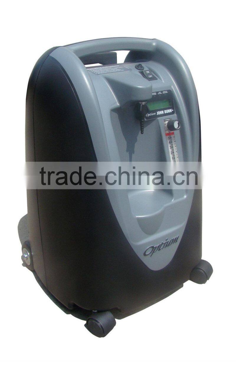 Portable zeolite molecular sieve oxygen concentrator