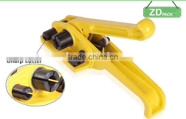 B311 Manual PET Strapping Tensioner
