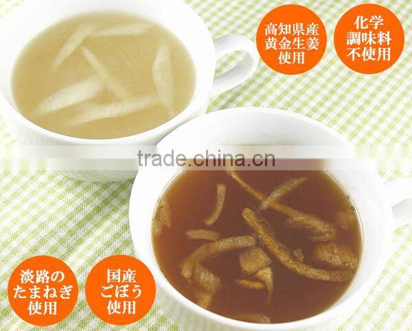 Awazi onion and burdock with Kouchi giger Organic Freeze-dried soup