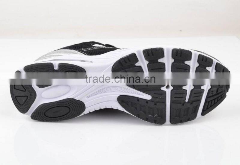 Wholesale low price sports basketball shoes men made in china