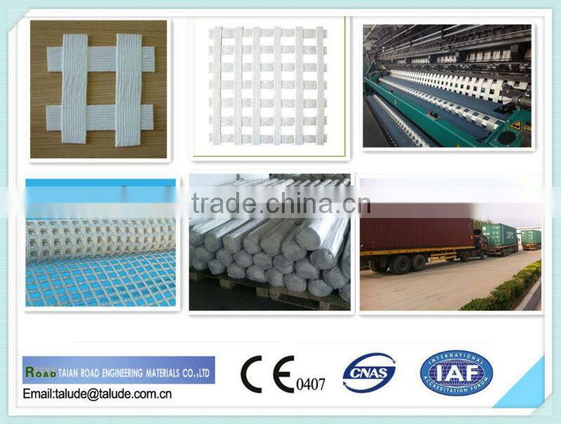 Polyester mine geogrid(mine grid )