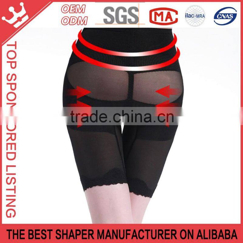 Women's Black Pink Nude (3 Colour) Body Shaper Waist Trainer Pantyhose K79