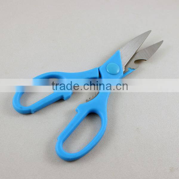 8.5 INCH KITCHEN SCISSORS