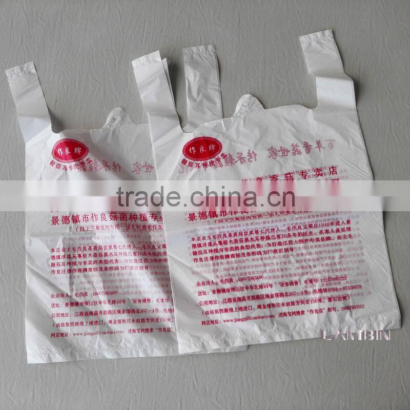 Low price environmental packaging plastic bag for agricultural products