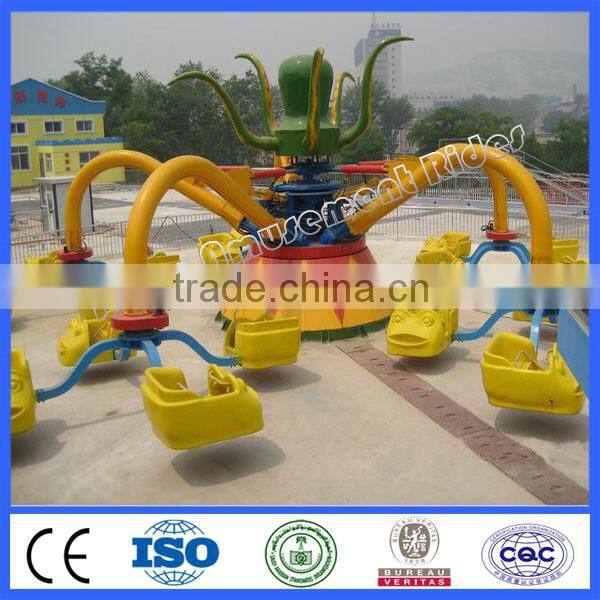 Extreme ride for adults octopus ride