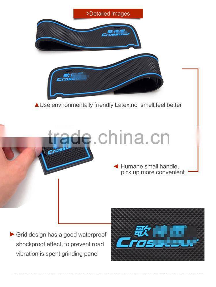 China OEM service car gate slot mat for Honda Crosstour 2014 8pcs/set