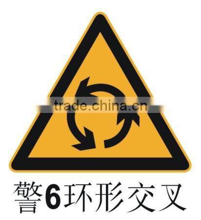 aluminium CROSSING SIGN traffic sign with high quality reflective film