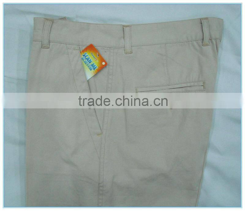 men casual trouser