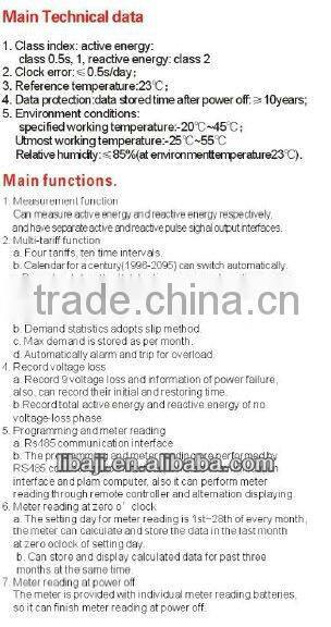 low voltage three phase four -wire electronic multi-function watt -hour meter