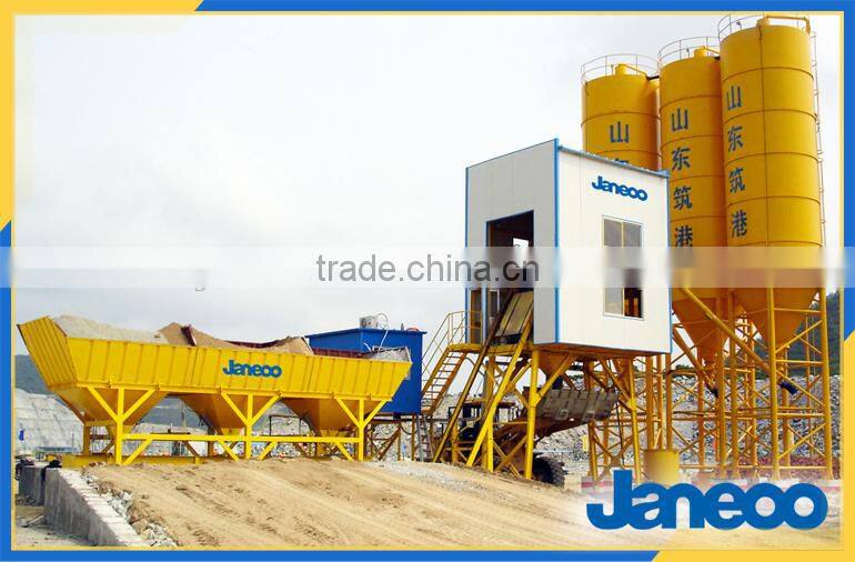 HZN40D Foundation Free shandong concrete mixer