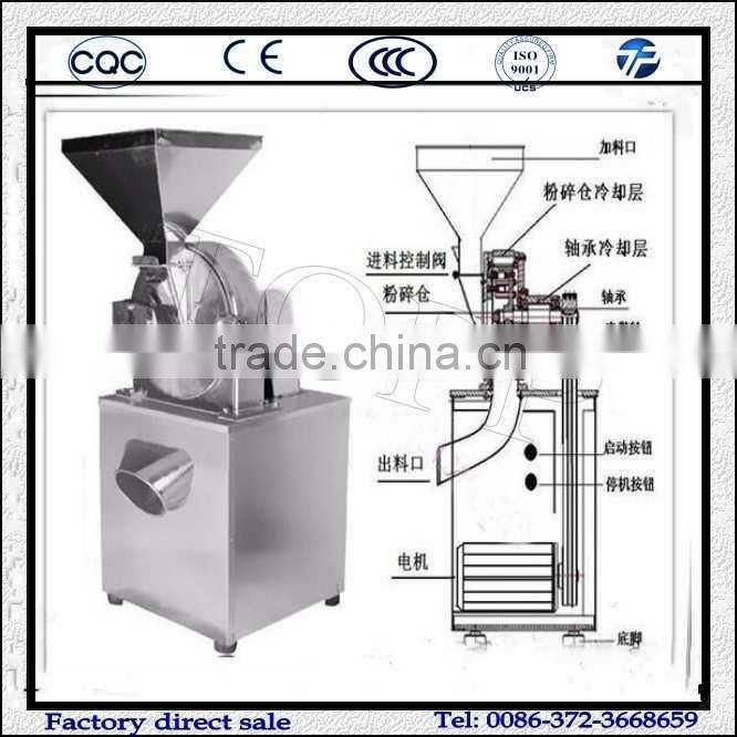Good Prices Mini Powdered Sugar Mill