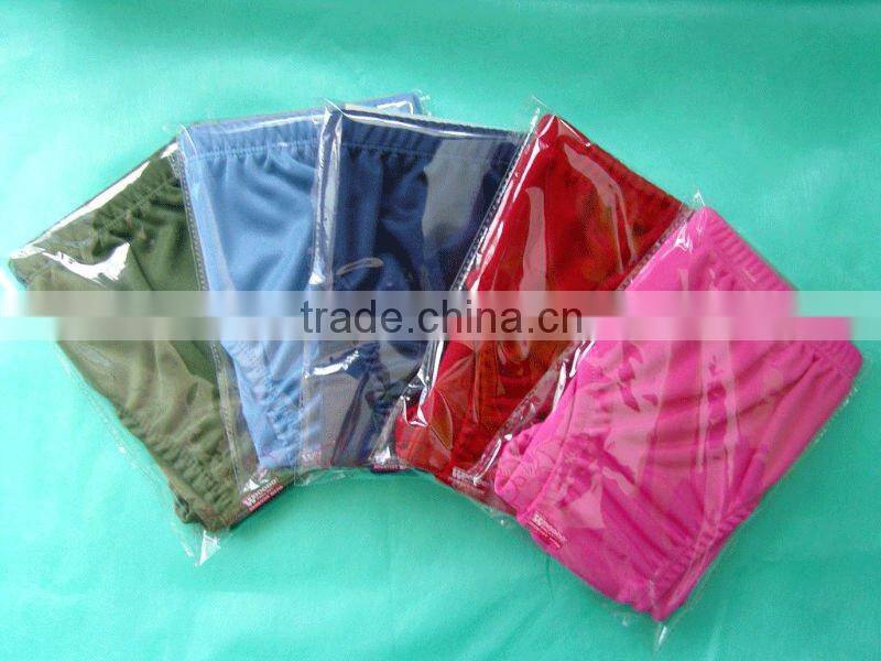 New Arrival Japanese Volleyball Underpants