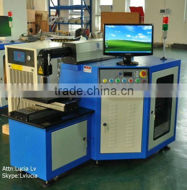 Keyland Diode Laser Scribing Machine for Solar Cells