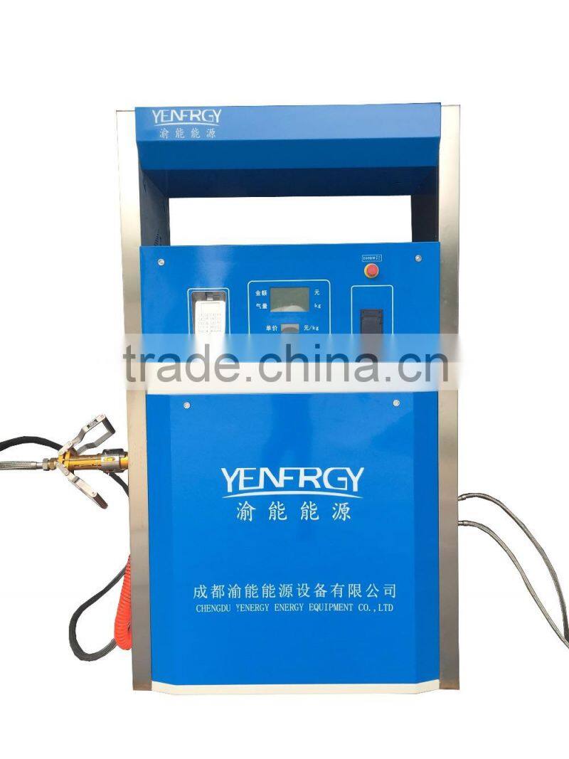 Emerson mass flowmeter measurement accuracy is used on LNG dispenser