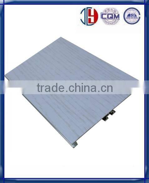 Brushed bright aluminum Skirting board for flooring