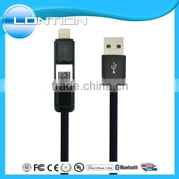 2016 newest style MFi 2 in 1 cable by 6.4v MFi certified manufaturer