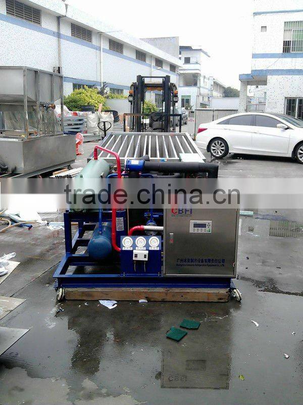 Bag ice making machine