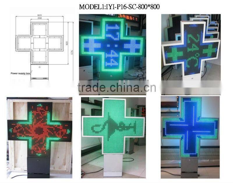 Outdoor Green 3D LED Pharmacy Cross for pharmacy shop