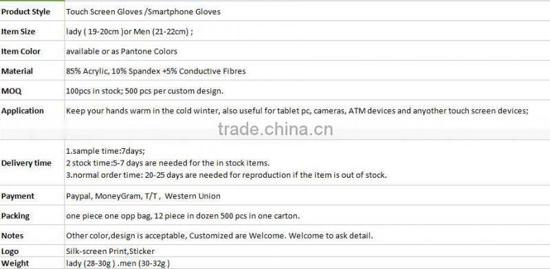 Smart Glove Style And Daily Life Usage Glove Touch Screen Gloves