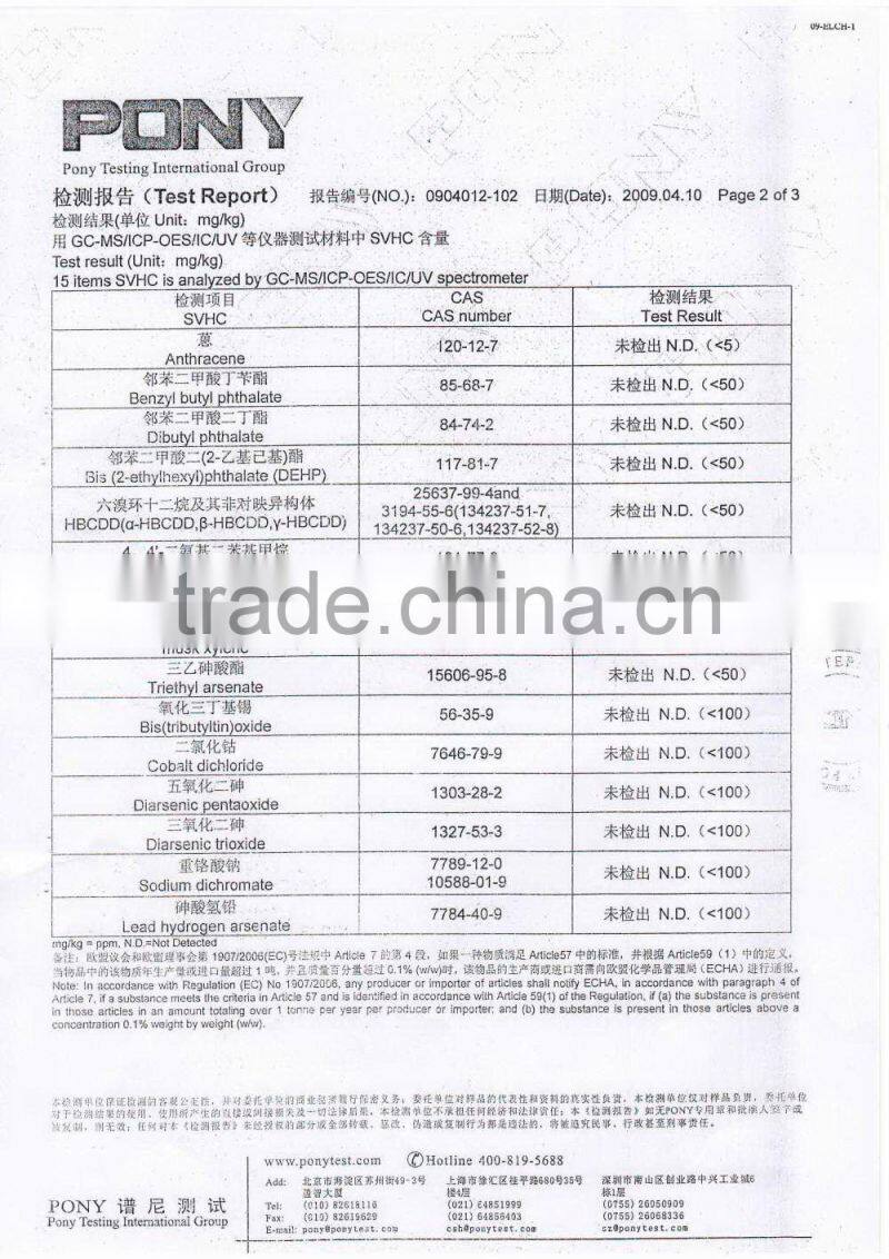 MDI PU Glue/Binder, Polyurethane Binder for EPDM Rubber Granules-FN-A-15092401