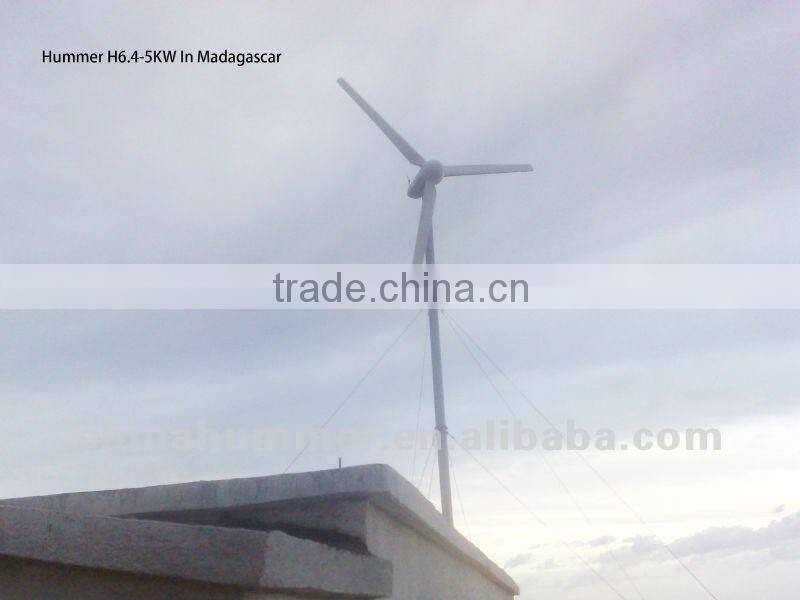 5kw price of wind turbine generator sales manufacturer