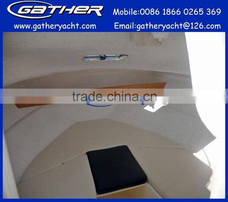 Hot sale fiberglass small hard top fishing boat