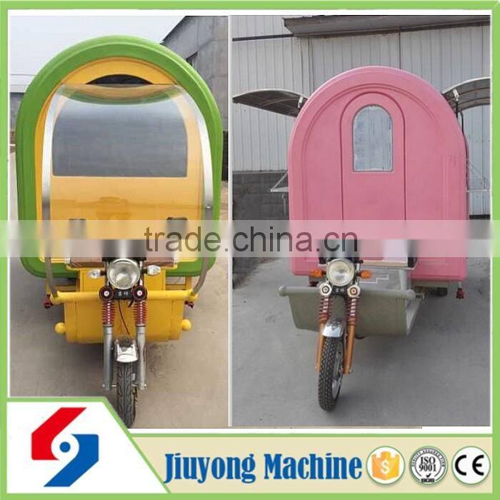 JY 3 wheels food cart/ hot dog cart