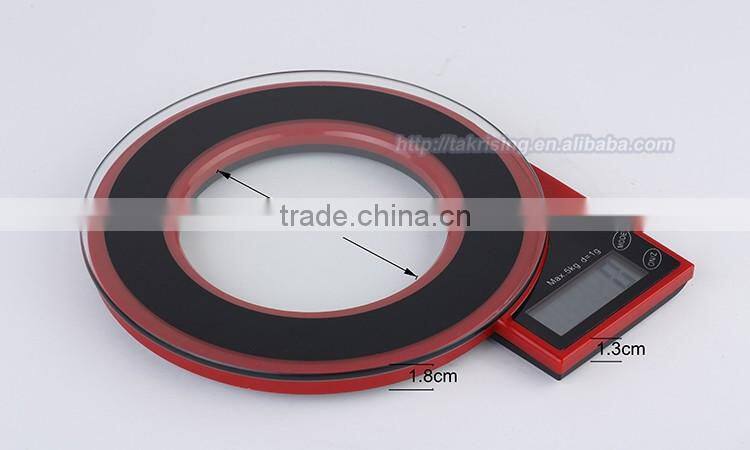 Meat Fruit Vegetable Weighing Scale