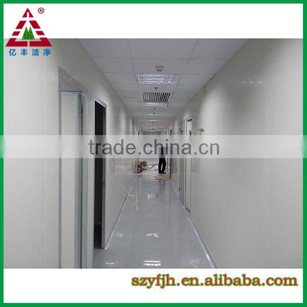 Clean room & modular cleanrooms - Design, Construction, Installation. The best internet ressource for clean room suppliers.