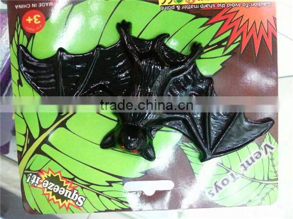 Sticky Venting Squeeze animal toys