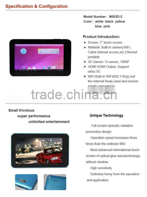 2014 New Tablet! 7"Dual Core Infrared Multi Touch Screen Overlay Tablet Pc