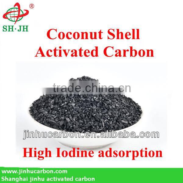 Palladium Carbon Catalyst