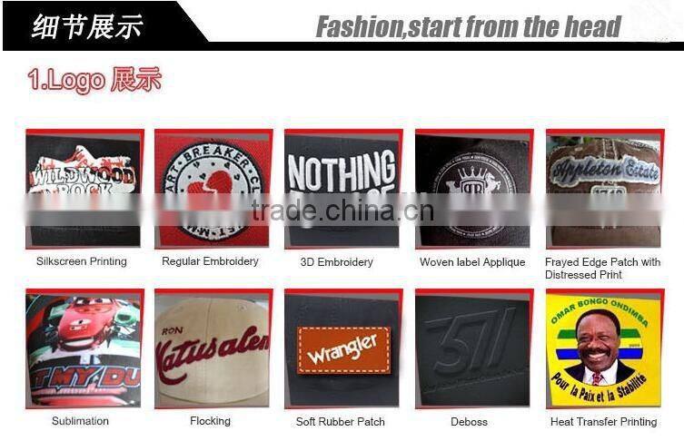 2016 cheap sun visor, visors, custom logo sun visor