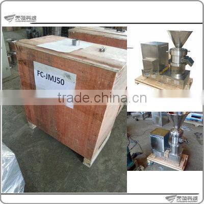 Hot Selling FC-JMS Series jam colloid mill/fruit jam colloid mill