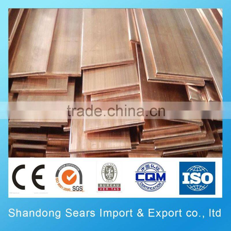 C11000 price Copper bar Copper rod price Copper earthing bar
