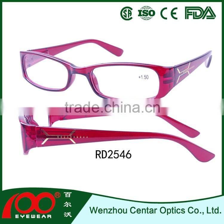 Laser logo designer reading glasses