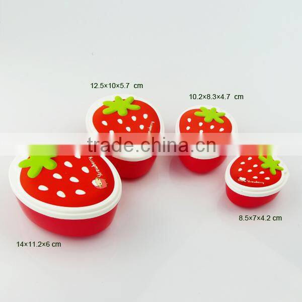 kids plastic lunch box