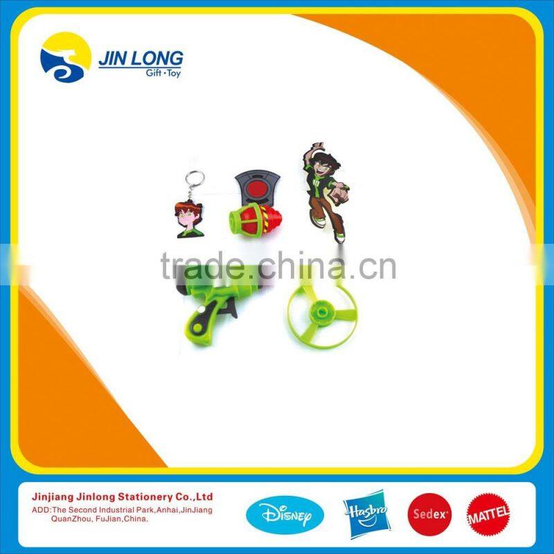 plastic disc spinner for kids