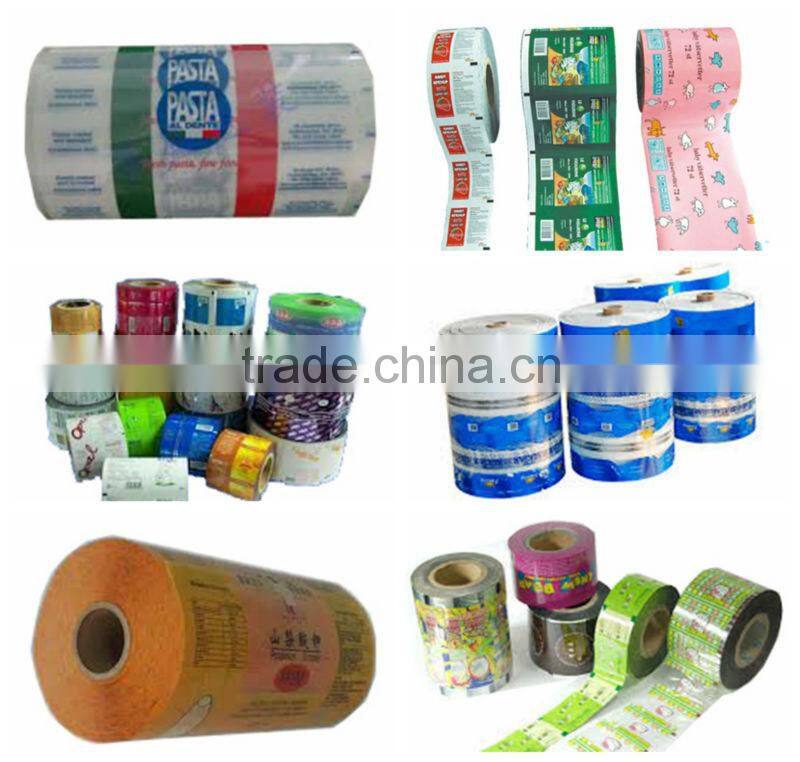 pvc soft film