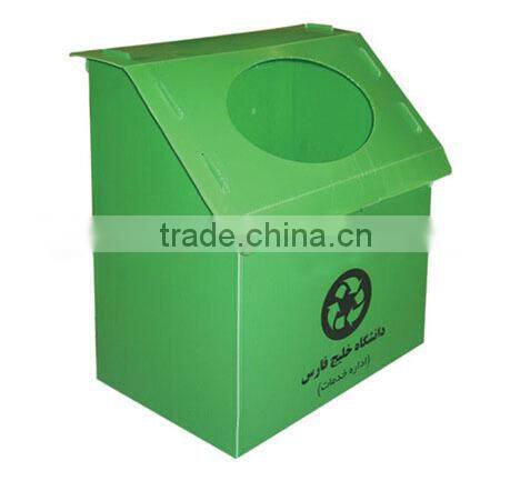 Colorful/Colored Plastic PP Storage Bin/Bins