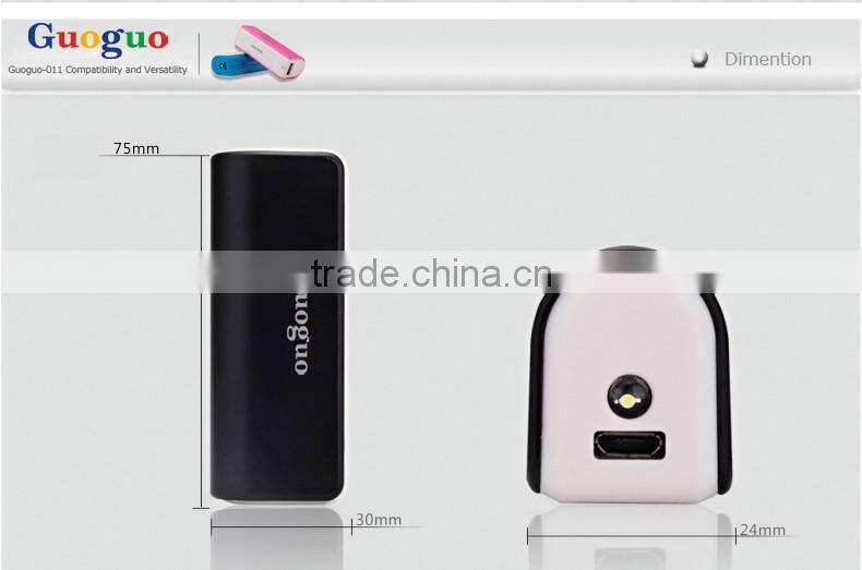 Easy carry pocket size power bank 2600mah, Lithium Polymer power bank